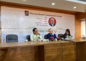 U.S. Tariff Advantage