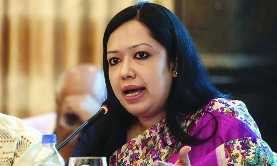 Rumin Farhana