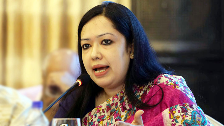 Rumin Farhana