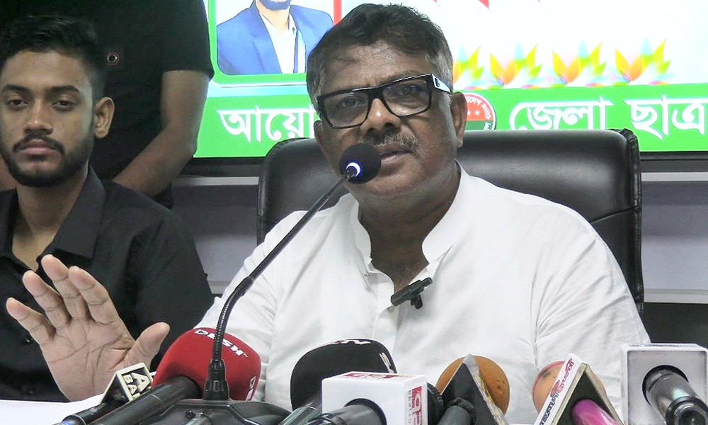 Chatra League