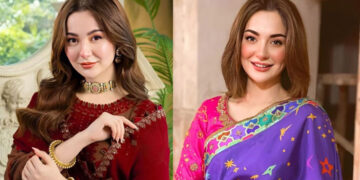 Hania Amir