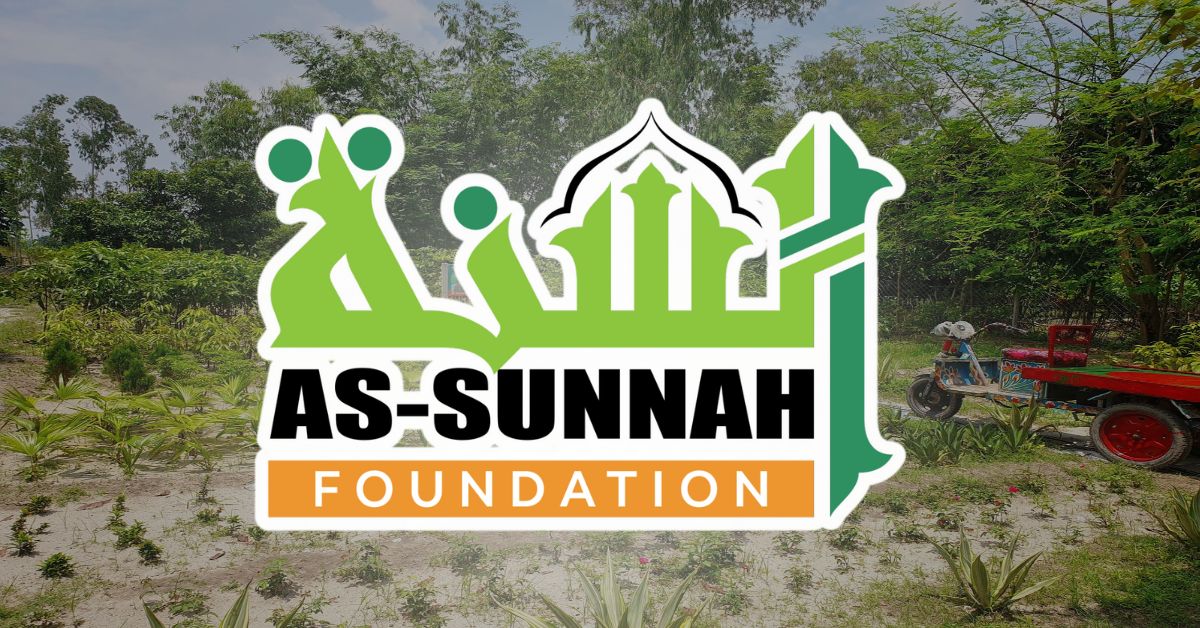 As-Sunnah Foundation
