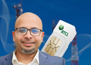 New Mobile SIM