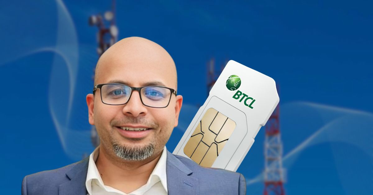 New Mobile SIM