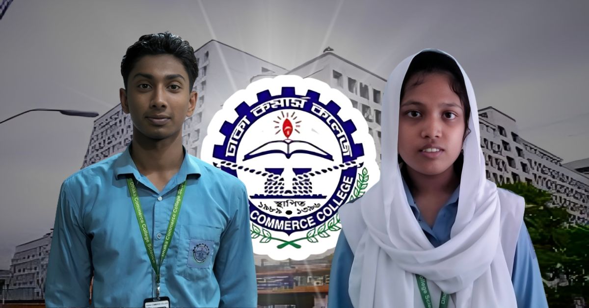Dhaka Commerce College