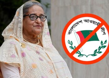 Awami League