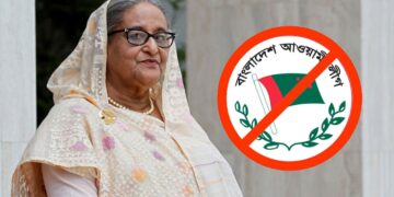 Awami League