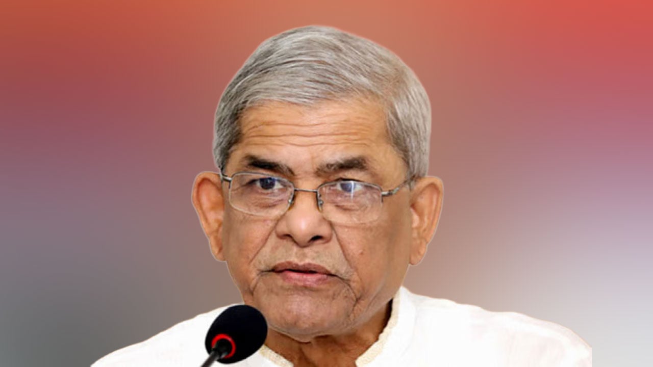 Mirza Fakhrul