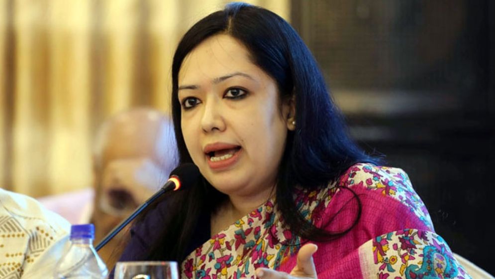 Rumeen Farhana