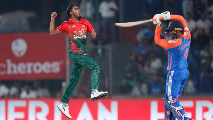 Asia Cup