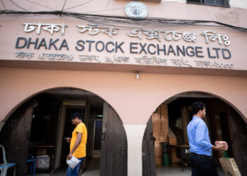 Dhaka Stock Exchange