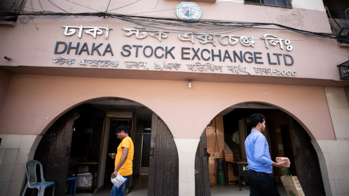 Dhaka Stock Exchange