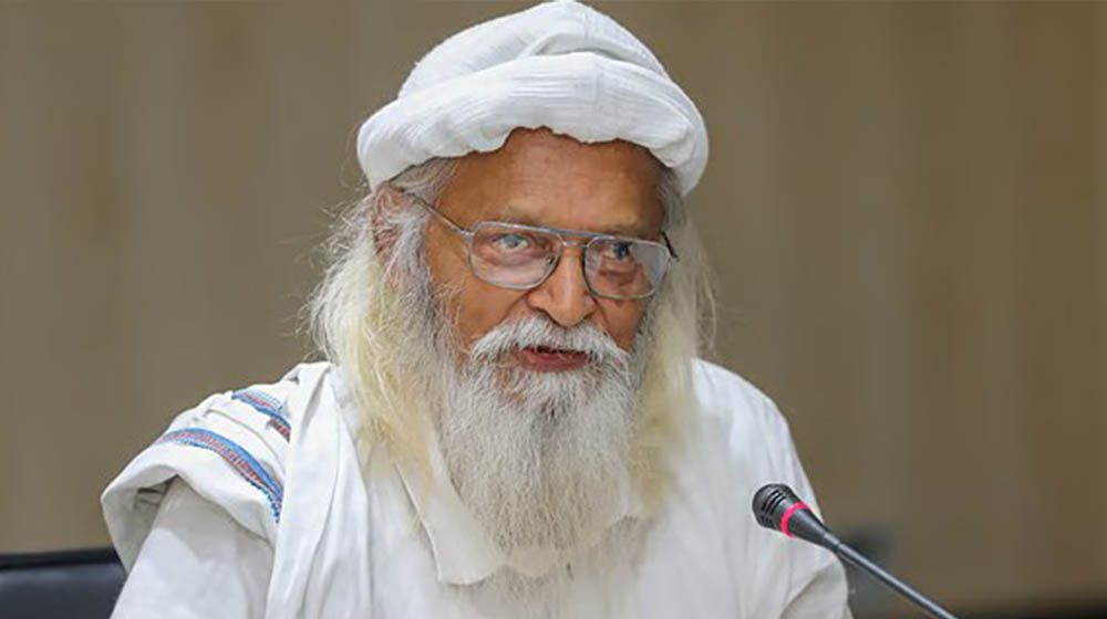 Farhad Mazhar