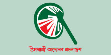 Burning Bodies from Graves