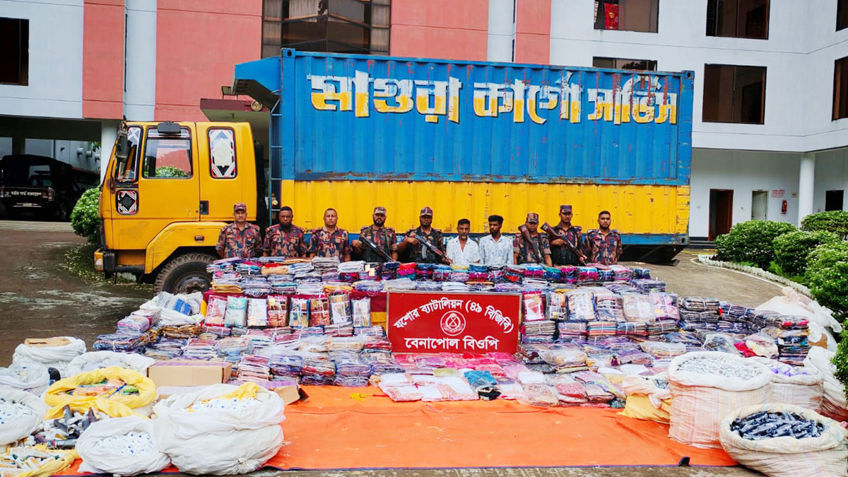 Indian Goods