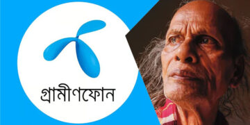 Grameenphone