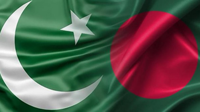 Pakistan Targets $3 Billion Exports