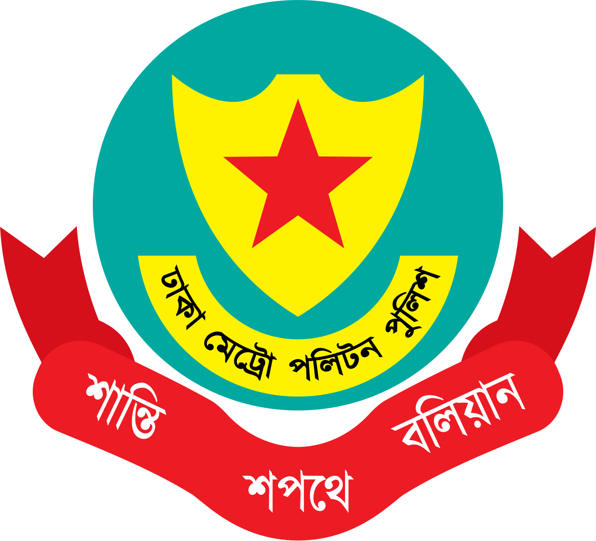 Awami League