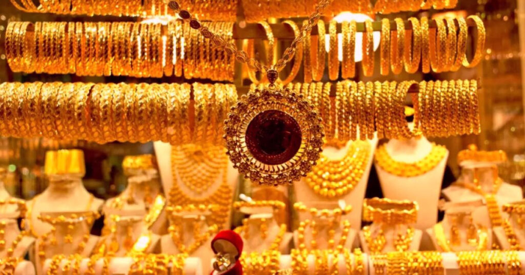 Gold Prices
