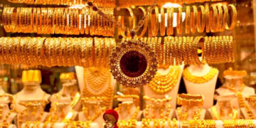 Gold Prices