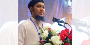 Abu Tawha Adnan