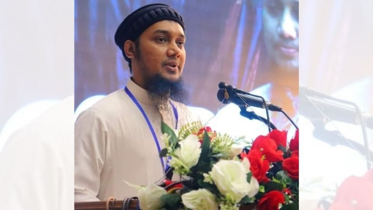 Abu Tawha Adnan