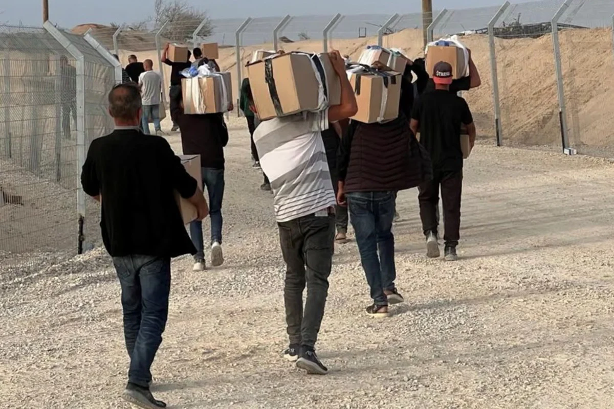 Humanitarian Aid for Gaza