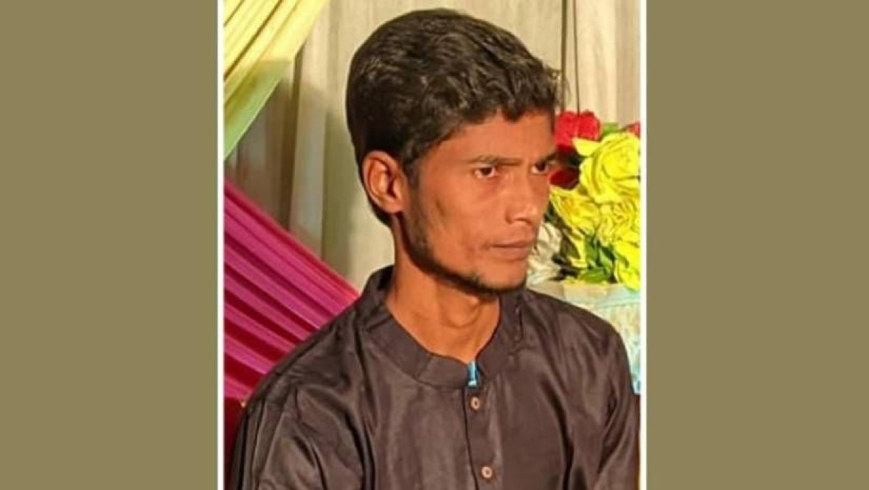 Failing to Get Married