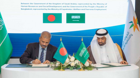 Bangladesh and Saudi Arabia Signed