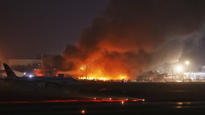 Airport Cargo Village Fire
