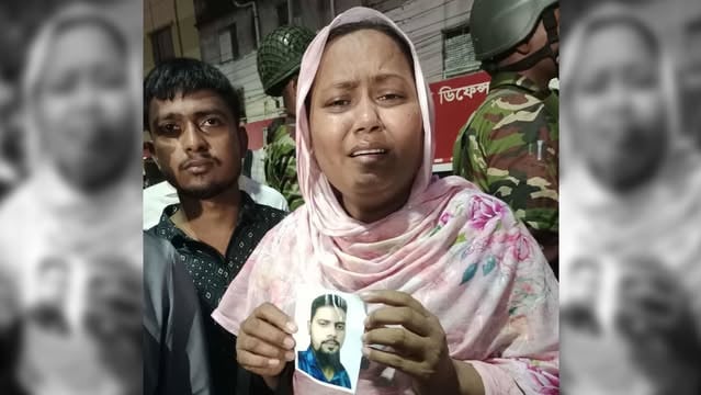 Mirpur Shialbari