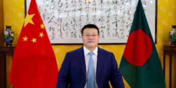 Ambassador Yao Wen
