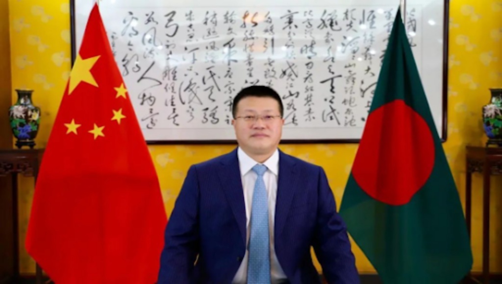 Ambassador Yao Wen
