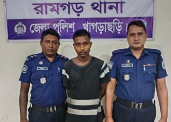 Son Confesses to Killing His Father