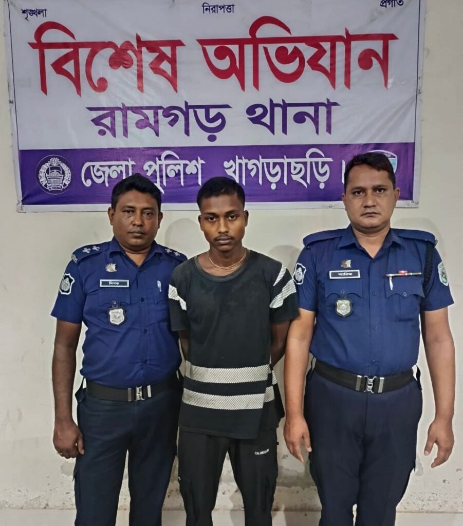 Son Confesses to Killing His Father