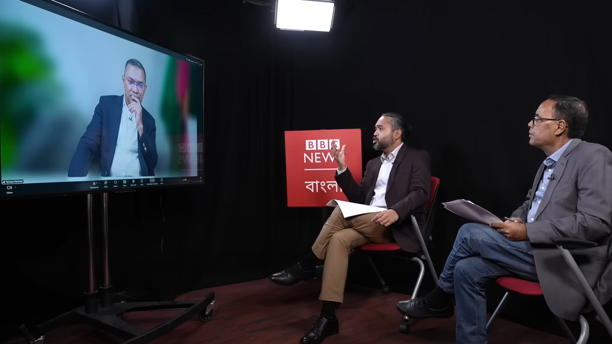 Tarique Rahman