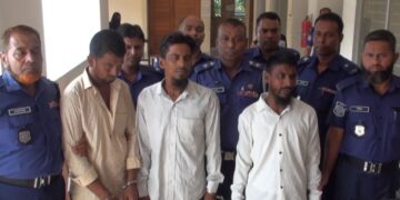 barishal rape case