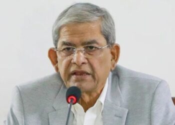 Mirza Fakhrul