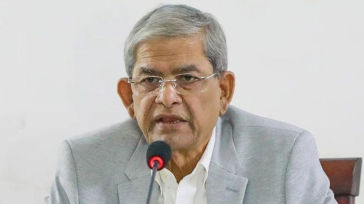 Mirza Fakhrul
