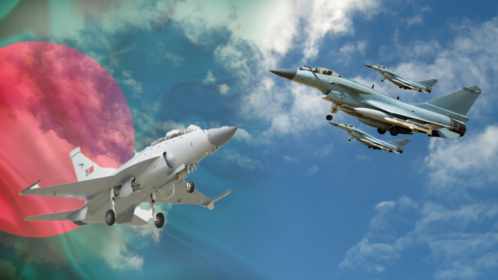 Bangladesh Air Force