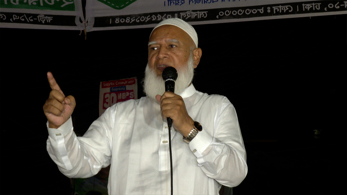 Dr. Shafiqur Rahman