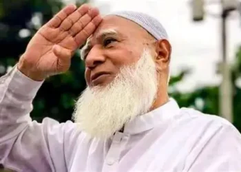 Jamaat Chief
