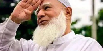 Jamaat Chief
