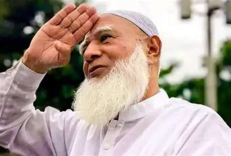Jamaat Chief