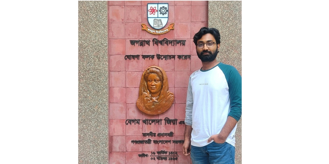 JU Student