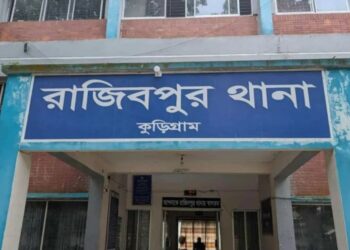 Awami League