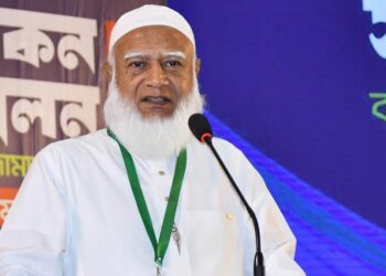Jamaat Chief