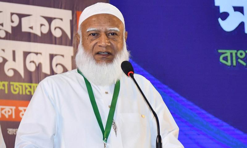 Jamaat Chief