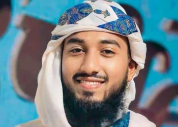 Saifur Rahman Taqi