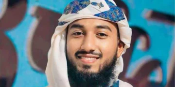 Saifur Rahman Taqi